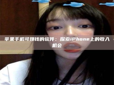 乐清《2025合肥药研先锋岗位火热召集，薪资翻倍等你挑战！》