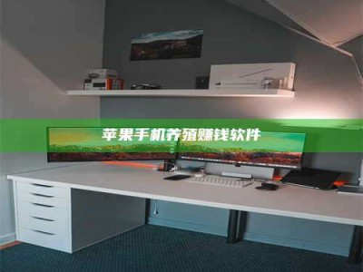 乐清2020年药师考试时间：掌握这些，考试更轻松