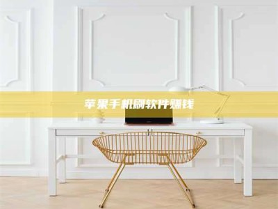 乐清Ames测试药物——新时代安全性把关神器！