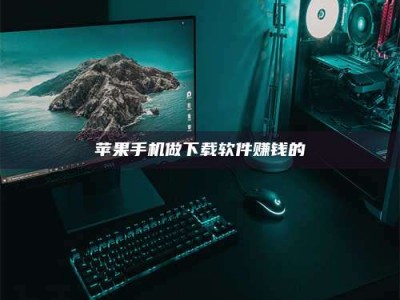 乐清'试药达人'的人人生：救人于未病，却把自己也置于风险之中！