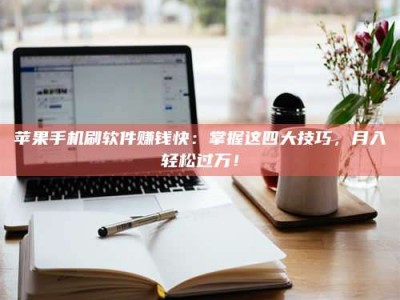 乐清Ames测试：看它如何守护药品纯度底线