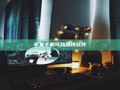 乐清⚠️第一次试药会不会有后遗症？答案在这里！意想不到的危害你可能不知道！